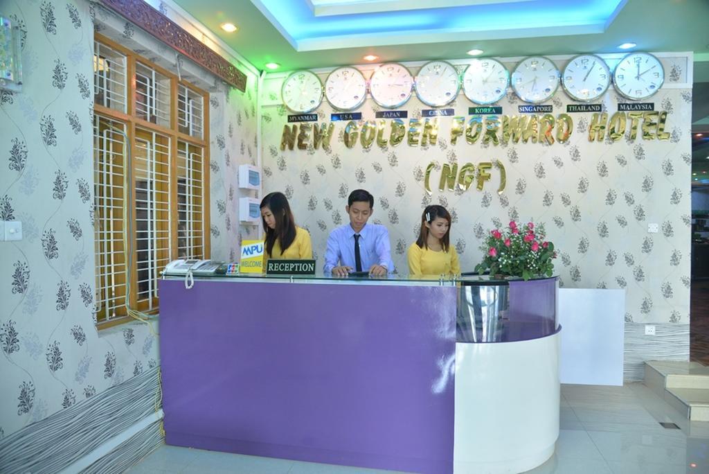 New Golden Forward Hotel Yangon Extérieur photo